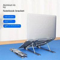 Aluminum alloy laptop Foldable Weight Capacity 40 kg