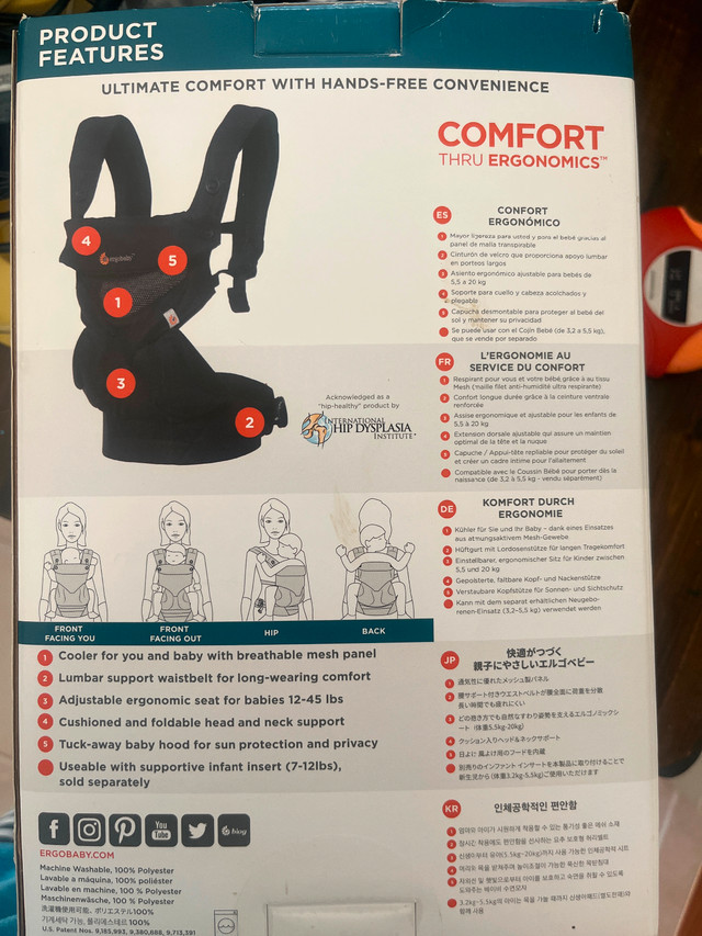 Ergo Baby Carrier and Newborn Insert in Strollers, Carriers & Car Seats in Strathcona County - Image 2
