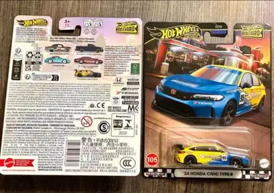 Hot wheels Premium Boulevard 105 Honda Civic Type R FL5 spoon, View more