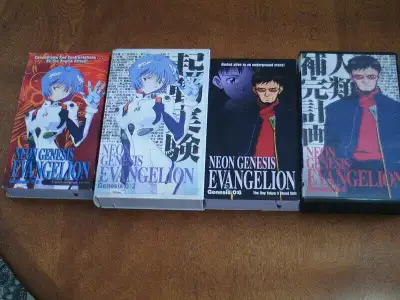 NEON GENESIS EVANGELION VHS tapes, View more