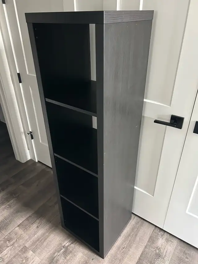 IKEA KALLAX 1x4 shelf storage 63234678734337121