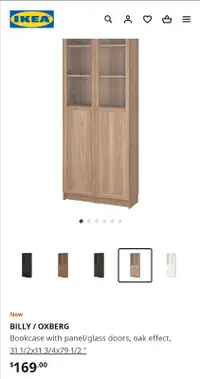 IKEA kitchen cabinet/bookcase - Move out sale