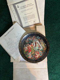 Collector plates, the Russian Fairytale Collection