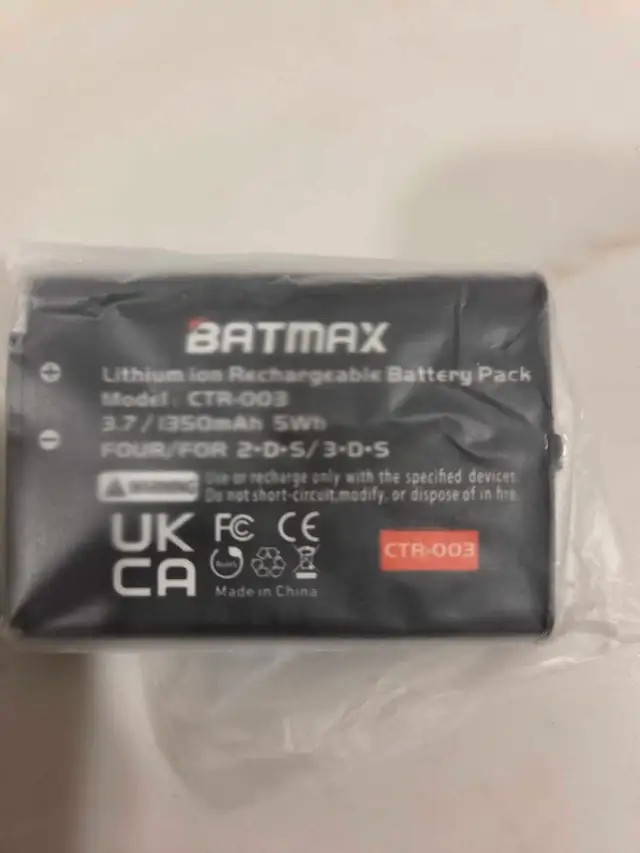 nintendo DS battery. new