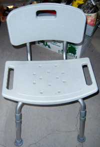 BATH SEAT AND CHAIR