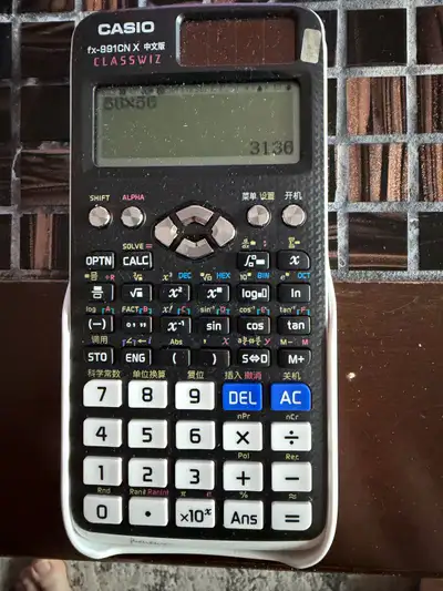 Casio fx-991CN X Scientific Calculator, View more