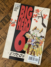 Big Hero 6 #1 1st Appearance Wasabi No Ginger & Fredzilla Key