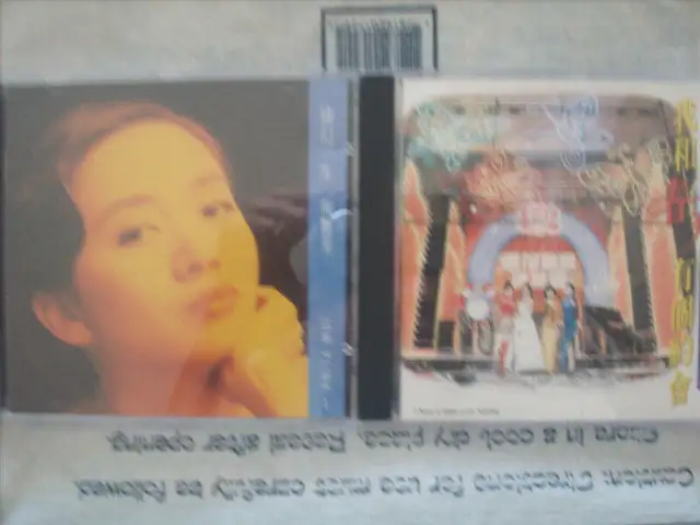 Rare Music CDs of 70-80s Hong Kong & more    3019-27 in CDs, DVDs & Blu-ray in City of Toronto - Image 5
