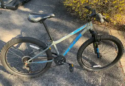 Nakamura Agyl 24" Mountain Bike, View more