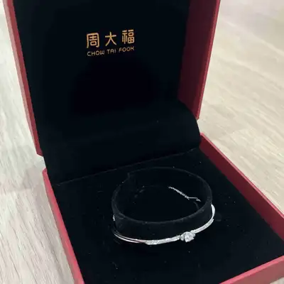 18k/750 White gold diamond bangle, View more