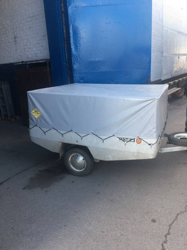 Trailer/Boat/Rideon/Custom covers in ATV Parts, Trailers & Accessories in Charlottetown