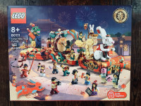 LEGO Lunar New Year Parade 80111 ( Save $45 ) 