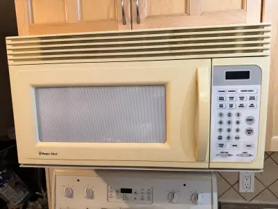 Powerful microwave with fan and light, View more