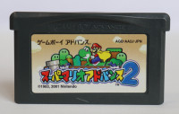 Super Mario Advance 2 Nintendo Game Boy Advance JP Game GBA