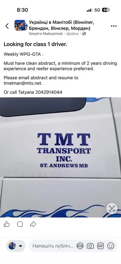 Looking for Class 1 driver Canada only dedicated run, View more