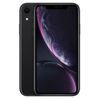 IPHONE XR– 1 Month Store Warranty