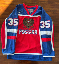 Hockey Jersey 