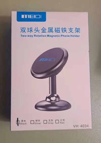 Two-way Rotation Magnetic Phone Holder, View more