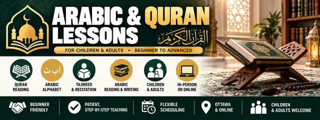 Arabic & Quran Lessons | Reading, Tajweed & Islamic Studies in Tutors & Languages in Ottawa - Image 2