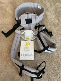 Lille Baby carrier 