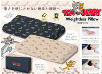 NEW Tom and Jerry Memory Foam Pillow Blue Japan Toreba