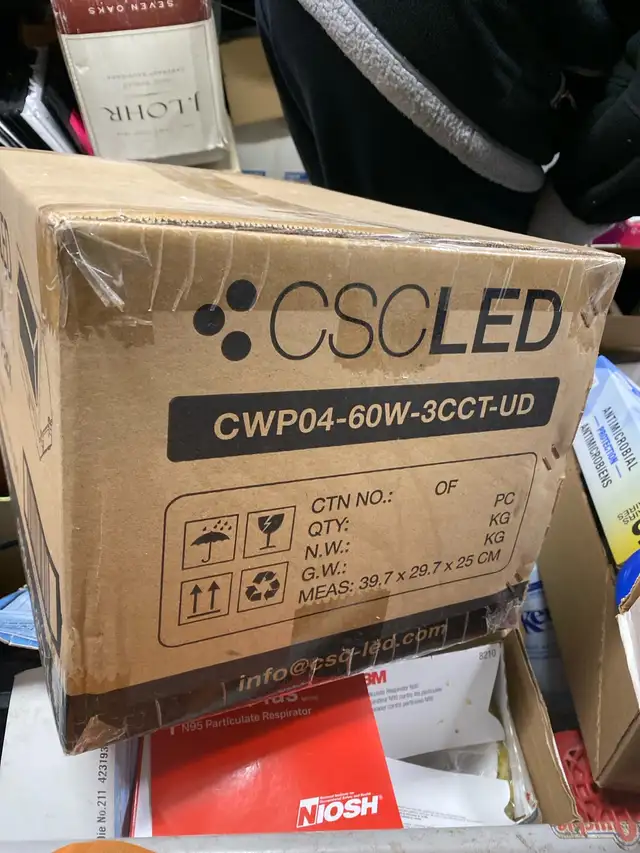 CSCLED Wall Pack541618115959869441