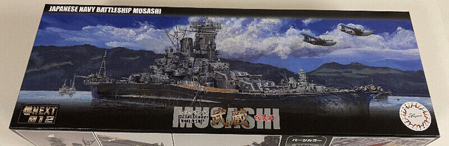 Fujimi 1/700 IJN Battleship Musashi (1942) in Hobbies & Crafts in Burnaby/New Westminster