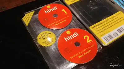 Apprendre à Parler, Comprendre et Écrire l'Hindou. Enseignez-Vous des Cours de Langue Complets d'Hin...