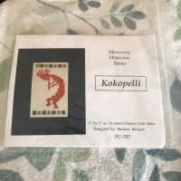 NEW in Package Mini Heirloom Series Kokopelli Cross Stitch Kit