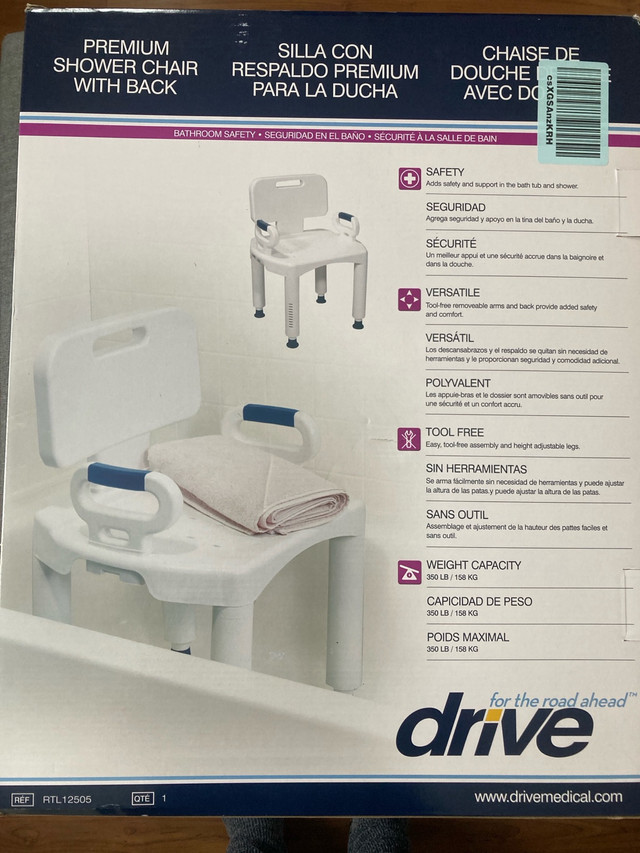 Drive : premium shower chair with back in Health & Special Needs in Chilliwack - Image 2