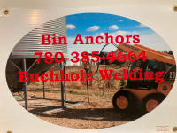 Bin anchors