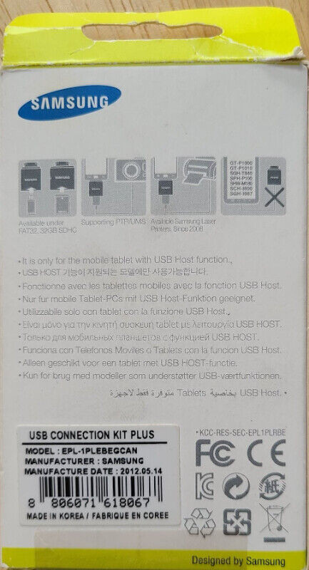 Kit de connexion USB Plus de SAMSUNG dans Accessoires pour iPad et tablettes  à Ville de Québec - Image 3