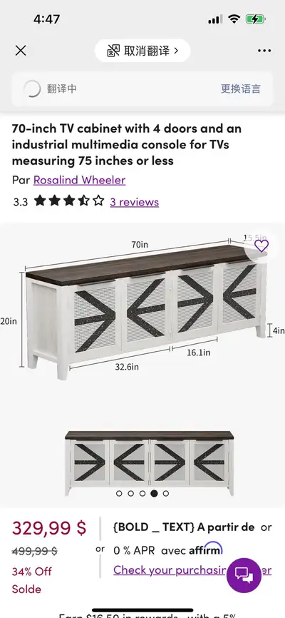 VFK series: heavy duty farmhouse low version Tv stand for 75" Tv, View more