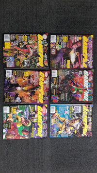 GamePRO gaming magazines 1998 - 2000  lot 3/4