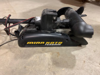 Minn Kota Terrova trolling motor 