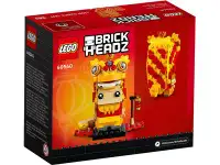 40540 LEGO BrickHeadz Lion Dance Guy - RETIRED