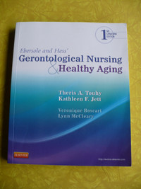 GERONTOLOGICAL NURSING & HEALTHY AGING ( 1 ST EDITION )
