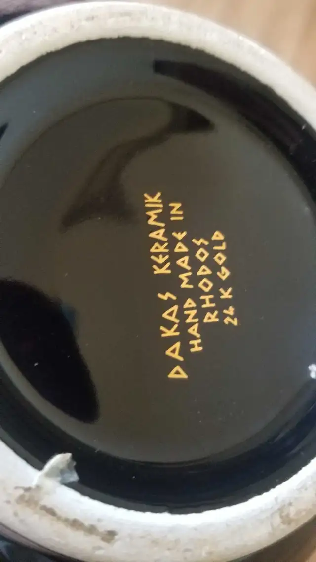 Hand Painted Vase 63735877672449122