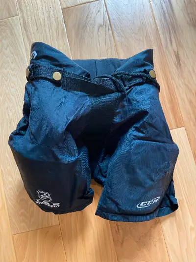 Kids hockey equipment - hockey pants, View more