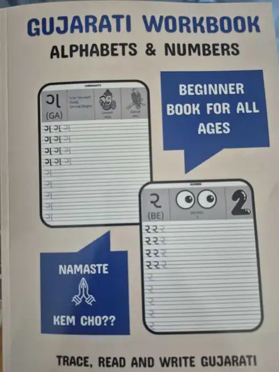 Learn to read and write gujarati language, View more