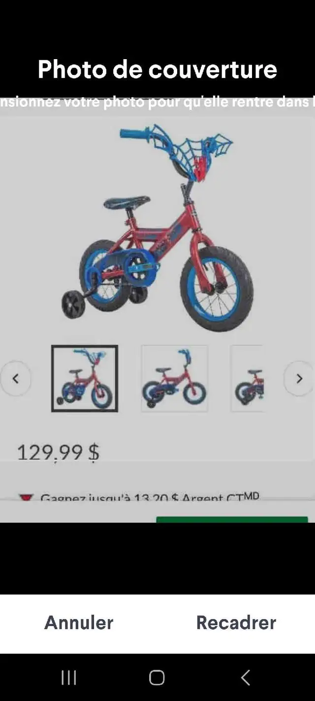 Roues de vélo d'enfants , roues de velo d'apprentissage 10$ in Kids in Longueuil / South Shore - Image 2