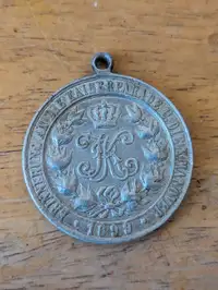 1899 German medal