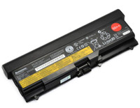 Lenovo Battery for sale (FRU:45N1007)