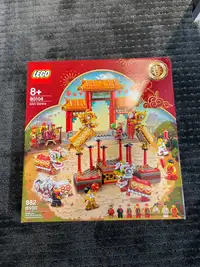 BNIB Lego Lion Dance (80104)