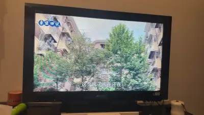 32" Sony BRAVIA LCD TV (Perfect for Fire Stick/Roku), View more