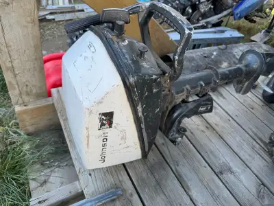 This is a Johnson outboard motor, ideal for small boats and easily transportable. Runs great, perfec...