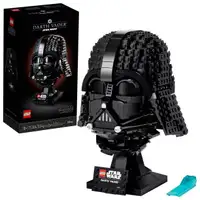 LEGO Star Wars Darth Vader Helmet Set Mask Model Kit 75304 834pc
