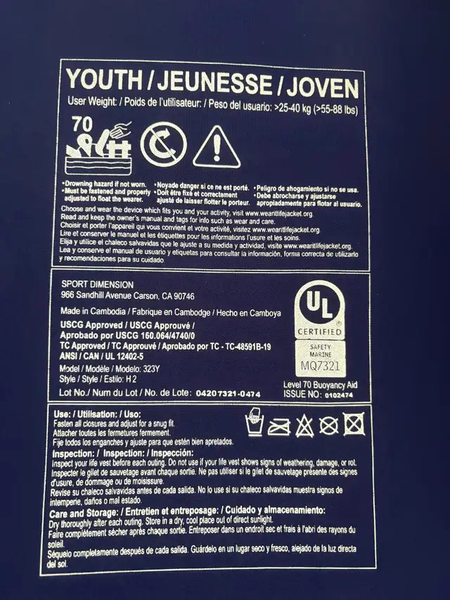 Youth Life Jacket in Other in Kingston - Image 3