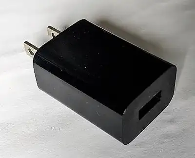 Amazon branded charging cube - Ready for pickup, View more