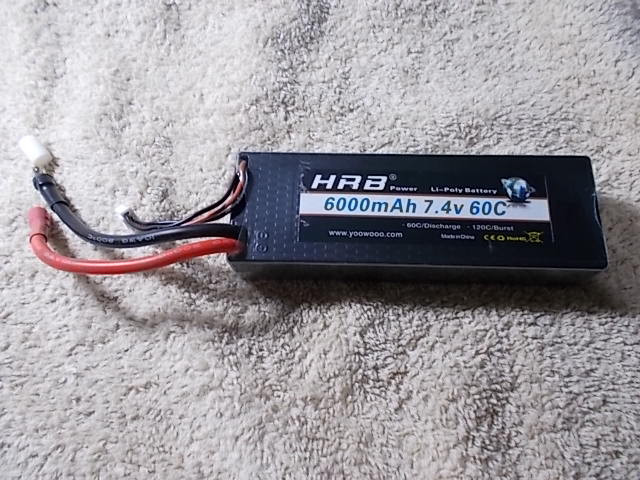 HRB 2S 7.4V 6000mAh 60C RC Lipo Hard Case in Hobbies & Crafts in City of Toronto